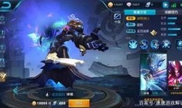 mp 45最新皮肤爆料,炫酷设计，实力升级！