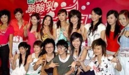 超女在线观看,重温青春记忆，共赴音乐盛宴